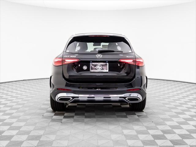 new 2025 Mercedes-Benz GLC 300 car, priced at $58,750