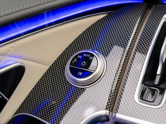 new 2025 Mercedes-Benz S-Class car, priced at $139,235