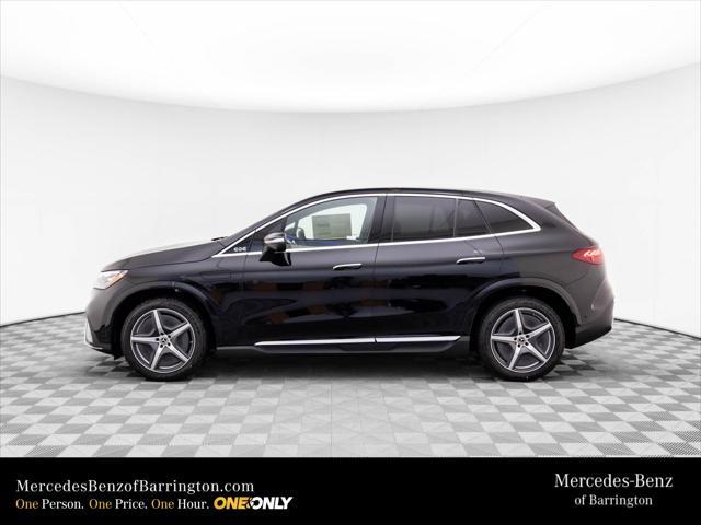 new 2025 Mercedes-Benz EQE 350 car, priced at $85,700