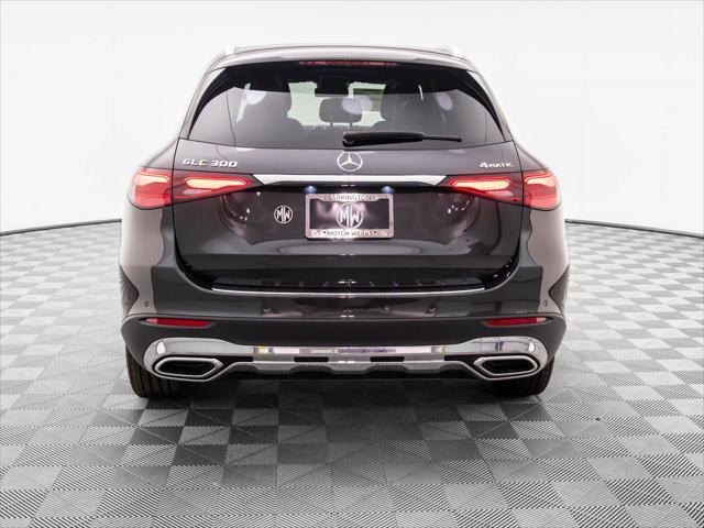 new 2025 Mercedes-Benz GLC 300 car, priced at $62,885