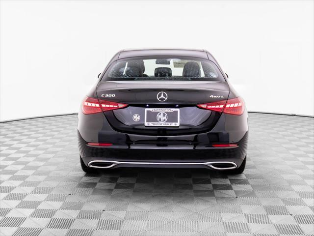 new 2025 Mercedes-Benz C-Class car, priced at $52,635