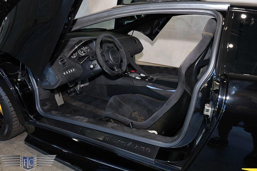 used 2010 Lamborghini Murcielago car