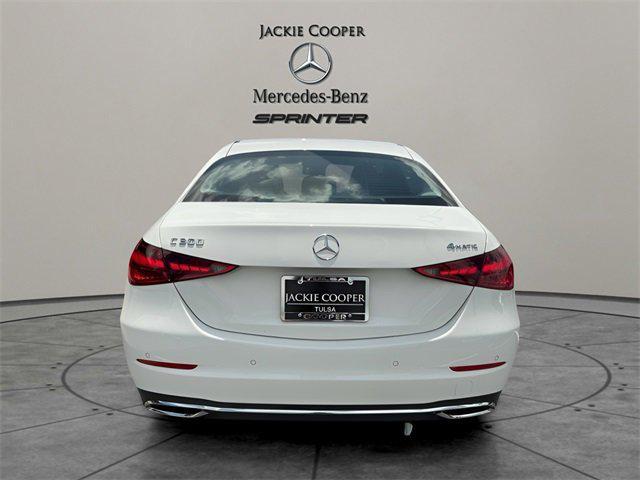 new 2025 Mercedes-Benz C-Class car, priced at $52,050