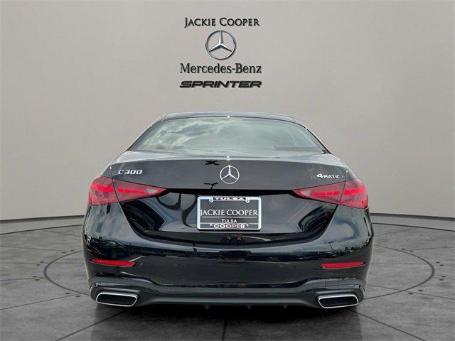 new 2025 Mercedes-Benz C-Class car, priced at $55,935