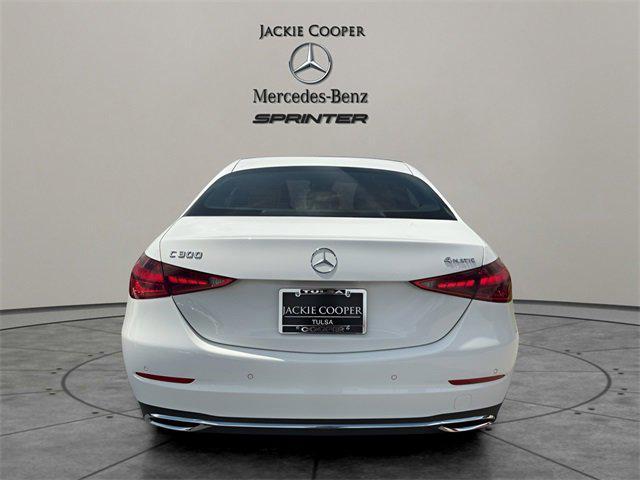 new 2025 Mercedes-Benz C-Class car, priced at $52,885