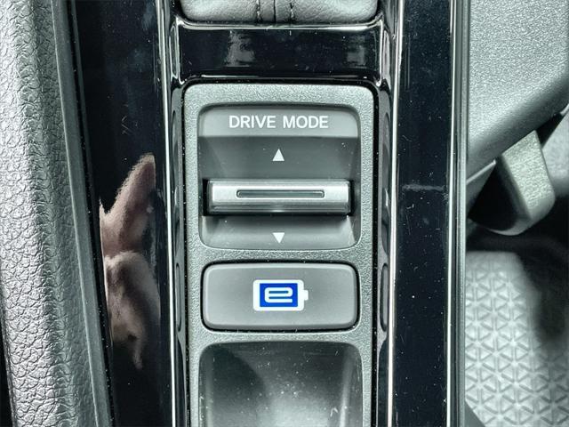 new 2025 Honda Accord Hybrid car, priced at $34,805