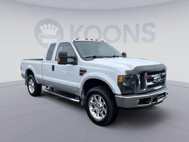 used 2008 Ford F-250 car, priced at $22,500