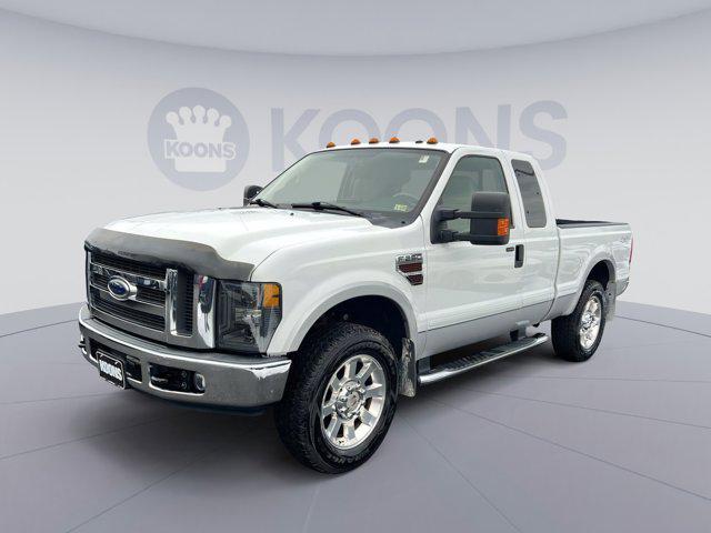 used 2008 Ford F-250 car, priced at $22,500