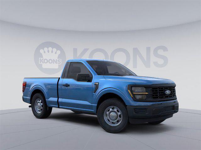 new 2025 Ford F-150 car, priced at $37,946