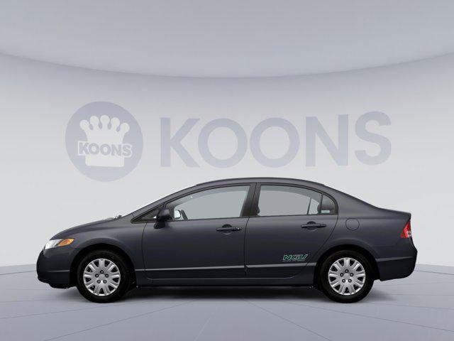 used 2006 Honda Civic car, priced at $7,500