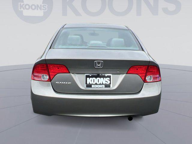 used 2006 Honda Civic car, priced at $7,500