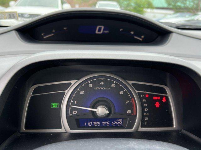 used 2006 Honda Civic car, priced at $7,500