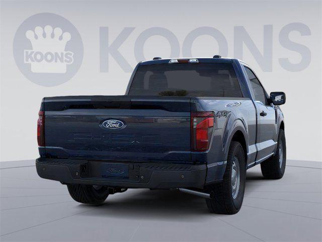 new 2025 Ford F-150 car, priced at $63,126