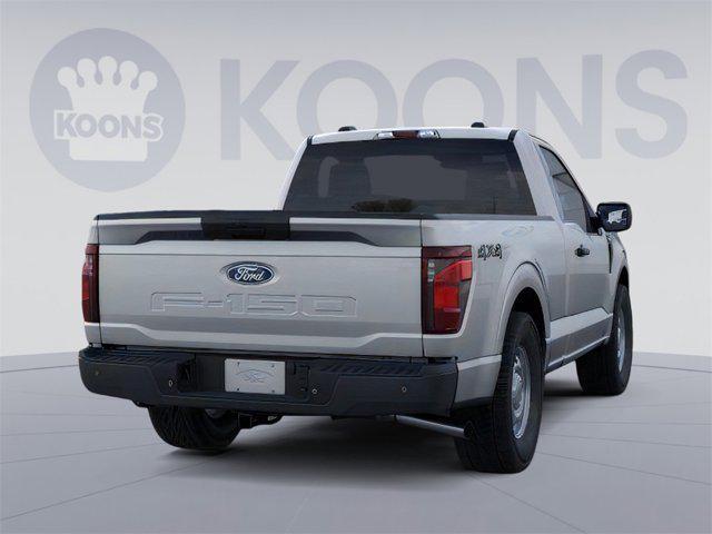 new 2025 Ford F-150 car, priced at $63,126