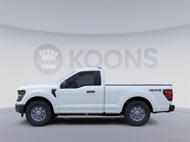 new 2025 Ford F-150 car, priced at $63,126