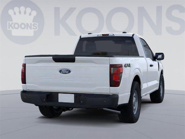 new 2025 Ford F-150 car, priced at $63,126