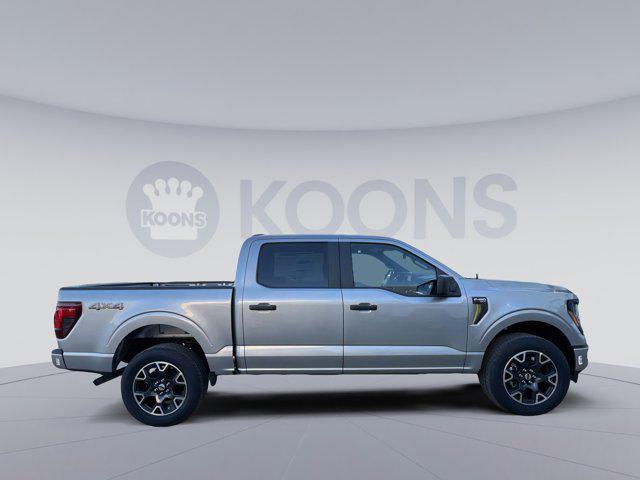 new 2025 Ford F-150 car, priced at $50,320