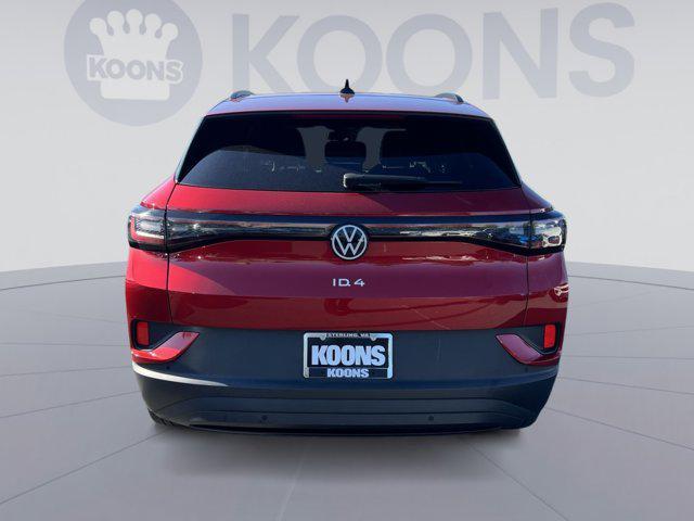 used 2023 Volkswagen ID.4 car, priced at $23,000