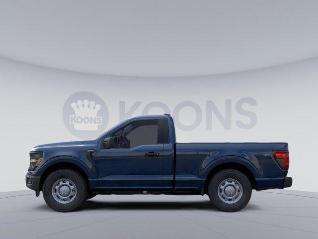 new 2025 Ford F-150 car, priced at $37,946
