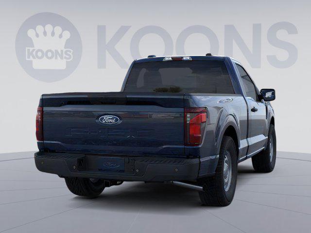 new 2025 Ford F-150 car, priced at $37,946