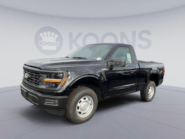 new 2025 Ford F-150 car, priced at $45,620