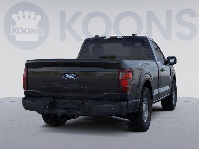 new 2025 Ford F-150 car, priced at $37,855