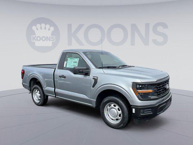 new 2025 Ford F-150 car, priced at $37,855