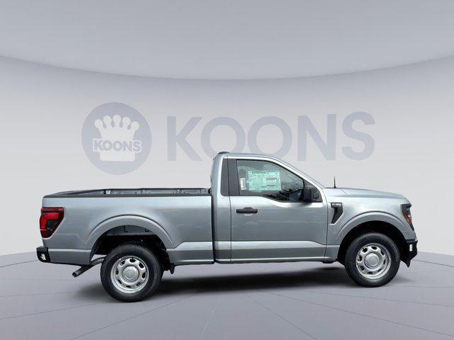 new 2025 Ford F-150 car, priced at $37,855