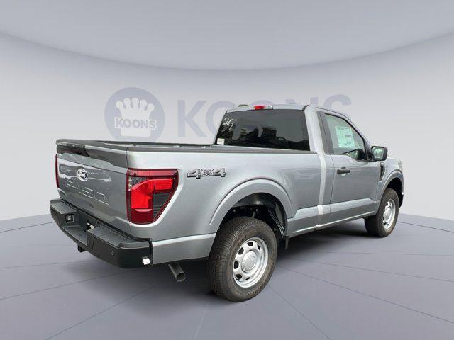 new 2025 Ford F-150 car, priced at $45,620