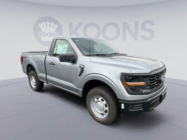 new 2025 Ford F-150 car, priced at $45,620