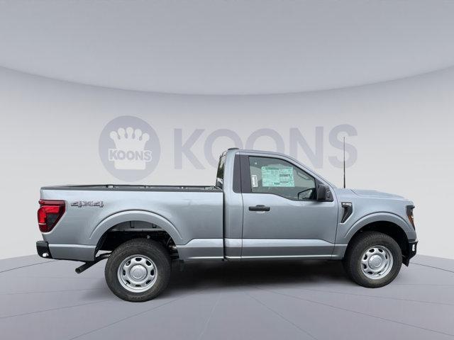 new 2025 Ford F-150 car, priced at $45,620