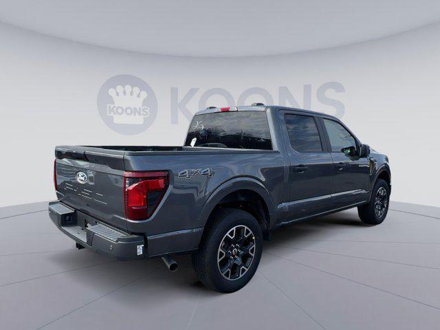new 2025 Ford F-150 car, priced at $46,958