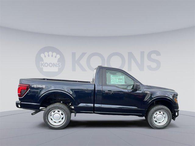 new 2025 Ford F-150 car, priced at $63,126