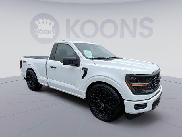 new 2025 Ford F-150 car, priced at $63,126