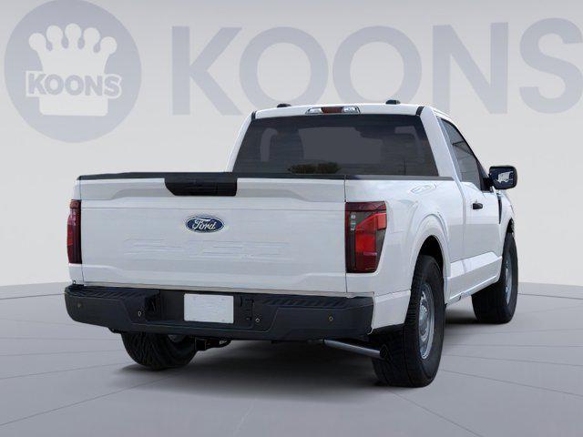 new 2025 Ford F-150 car, priced at $40,805