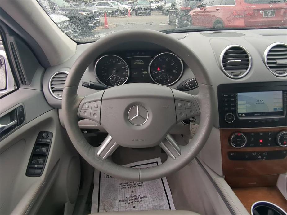 used 2006 Mercedes-Benz M-Class car, priced at $7,999