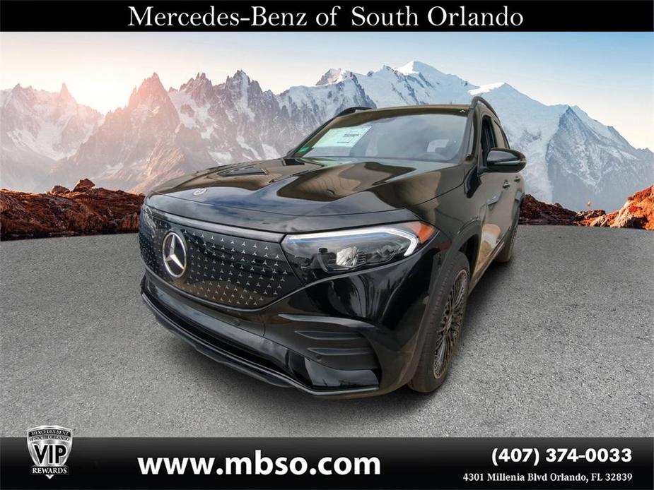 new 2024 Mercedes-Benz EQB 300 car, priced at $66,250