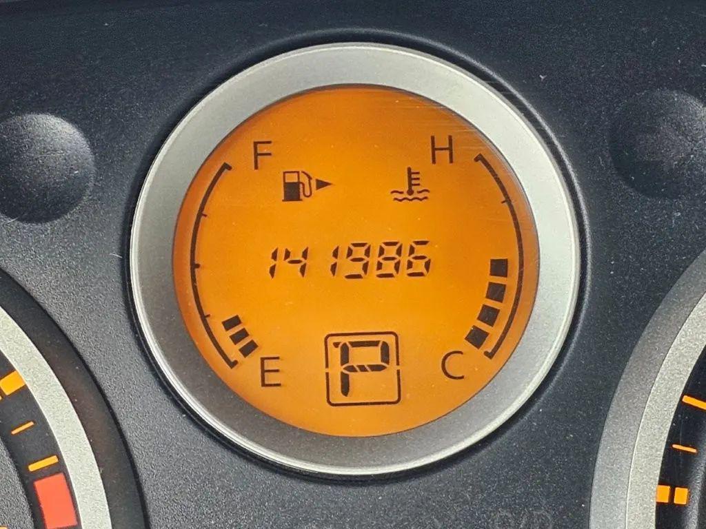 used 2008 Nissan Sentra car, priced at $3,750