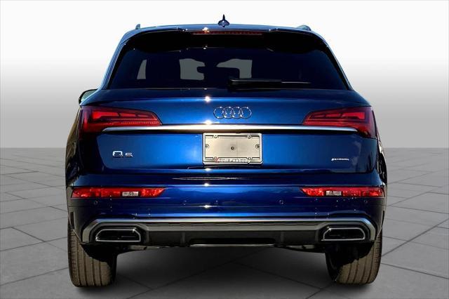 new 2025 Audi Q5 car, priced at $58,215