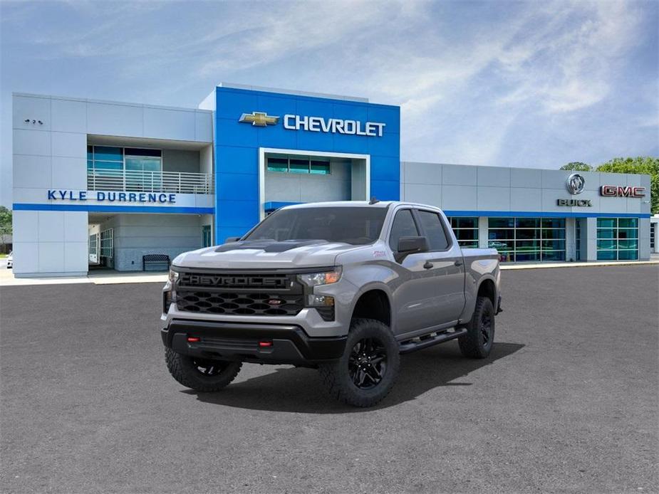 new 2025 Chevrolet Silverado 1500 car