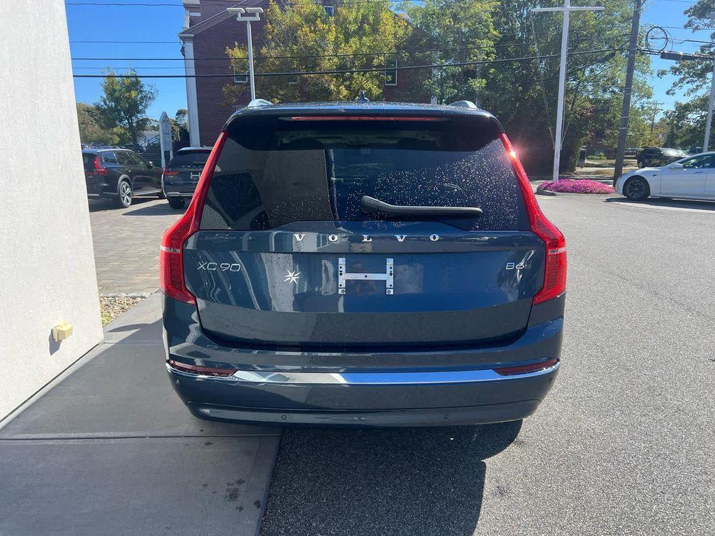 used 2023 Volvo XC90 car, priced at $45,200