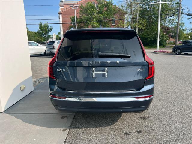 new 2025 Volvo XC90 car, priced at $73,495