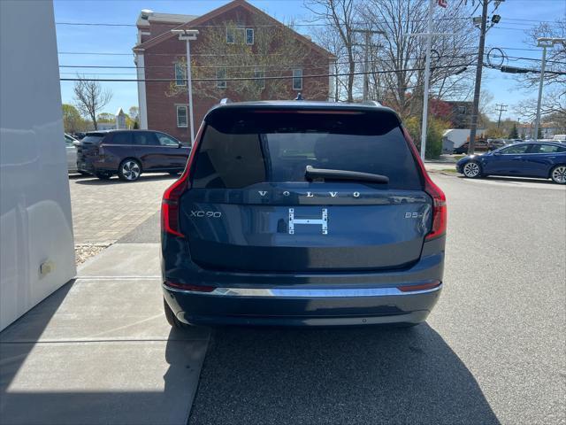 new 2025 Volvo XC90 car, priced at $60,545