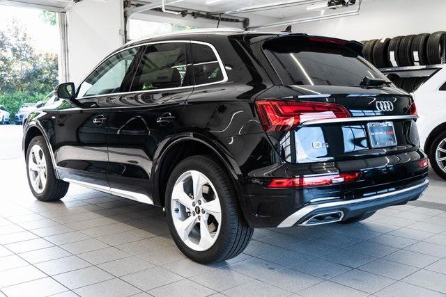 new 2025 Audi Q5 car, priced at $57,110