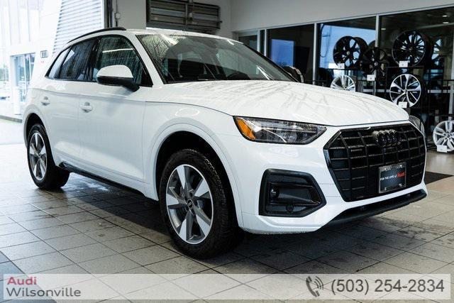 new 2025 Audi Q5 car, priced at $55,750