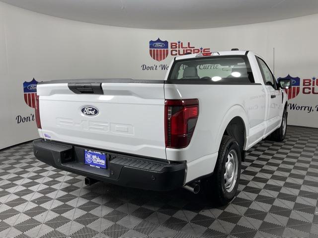 new 2025 Ford F-150 car, priced at $38,705