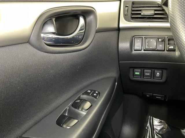 used 2018 Nissan Sentra car, priced at $8,393