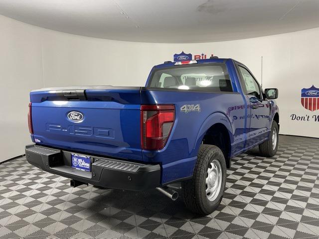 new 2025 Ford F-150 car, priced at $42,613