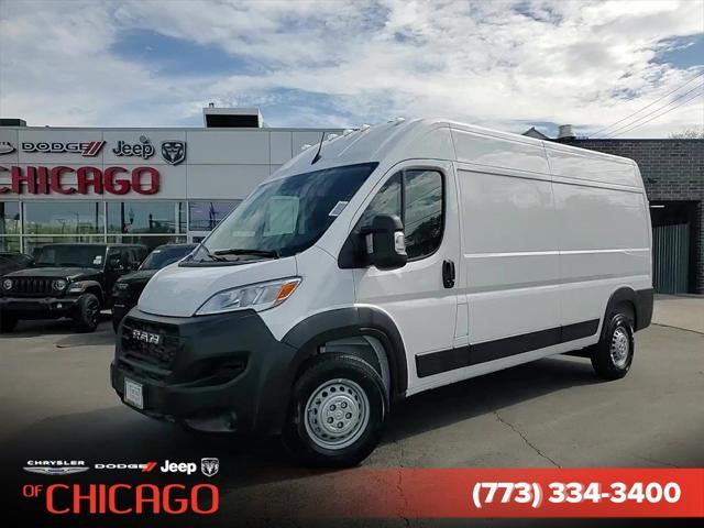 new 2025 Ram ProMaster 2500 car, priced at $42,691