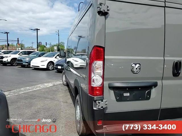 new 2025 Ram ProMaster 2500 car, priced at $43,191